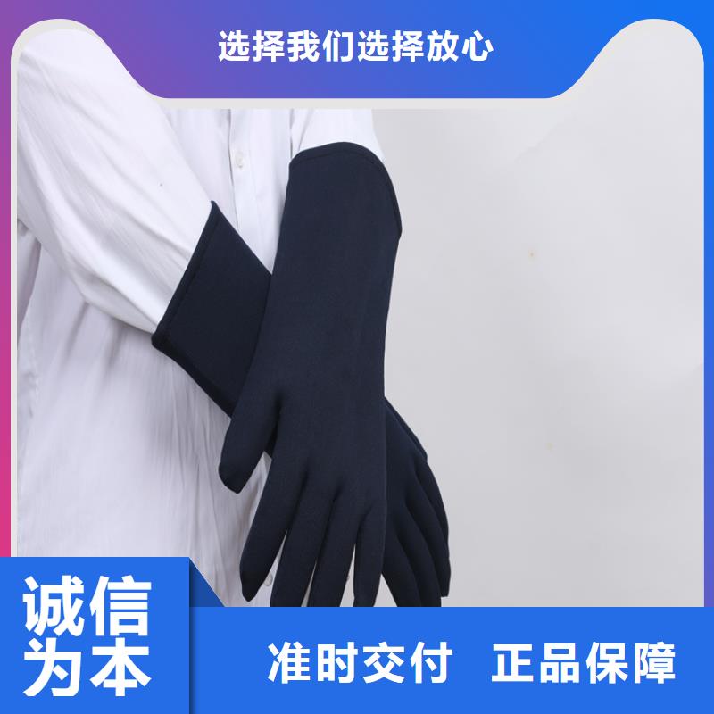鉛褲全國送貨上門