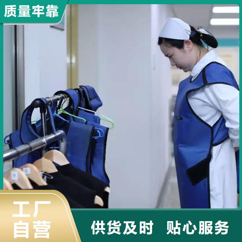 发货及时的介入铅衣公司