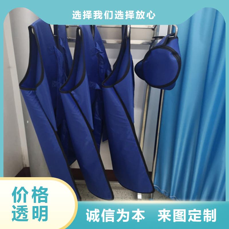 正穿防护双面式铅衣公司报价