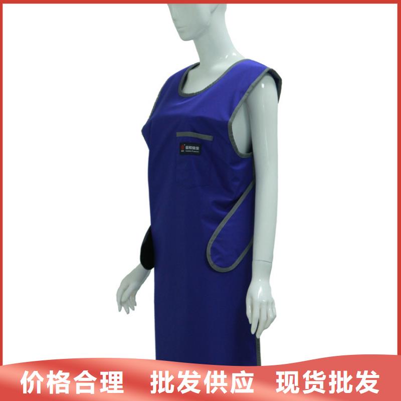 长袖双面铅衣厂家【长袖双面铅衣吧】