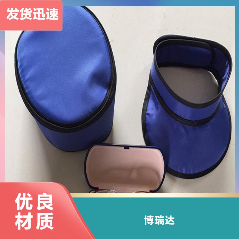 优质防护铅衣的销售厂家