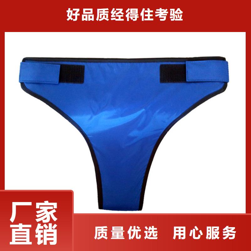 【鉛衣防輻射工程一手價格】