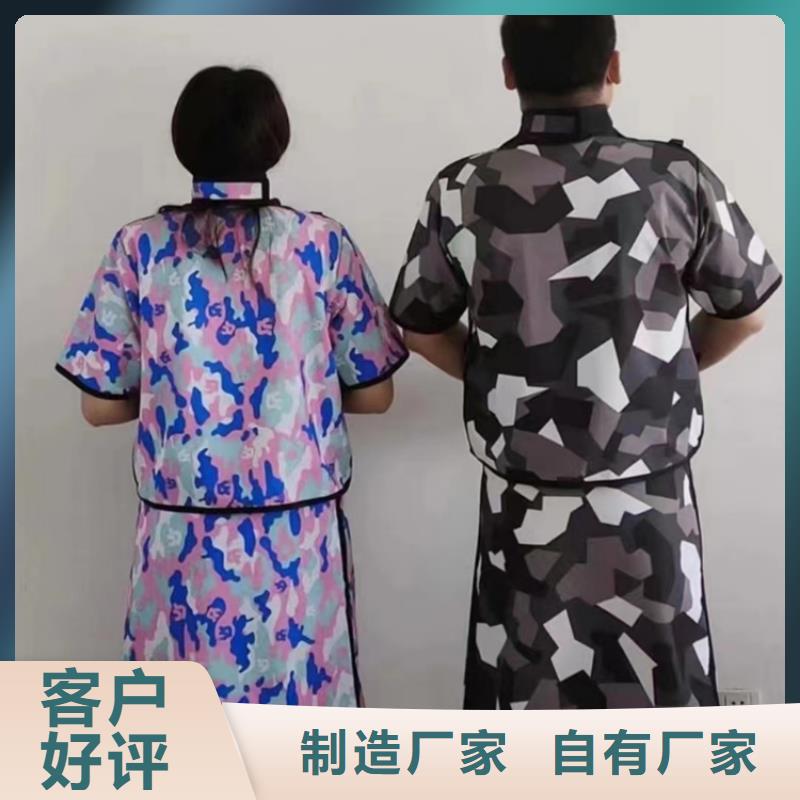 优质核辐射防护铅衣的供货商