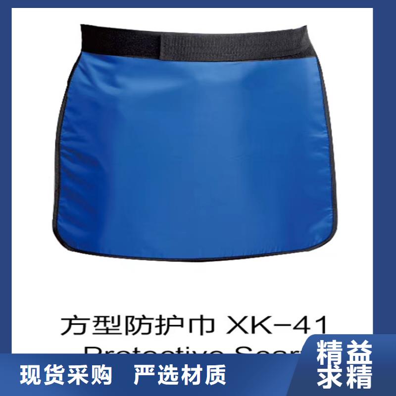 X光室长袖铅衣服公司