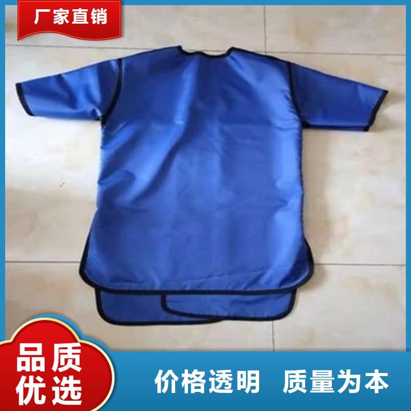 【鉛衣】鉛玻璃放心得選擇