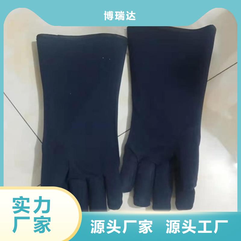 规格齐全的长袖双面铅衣基地