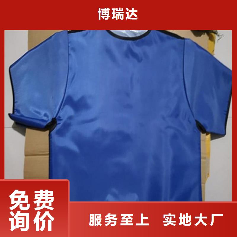 大规模防护铅围领厂家