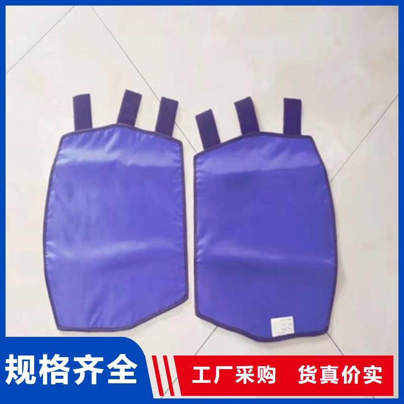 铅胶衣-欢迎来电洽谈