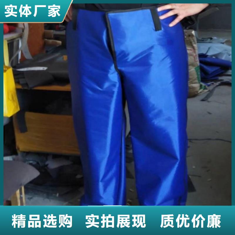 防護(hù)鉛膠衣-防護(hù)鉛膠衣價(jià)格實(shí)惠