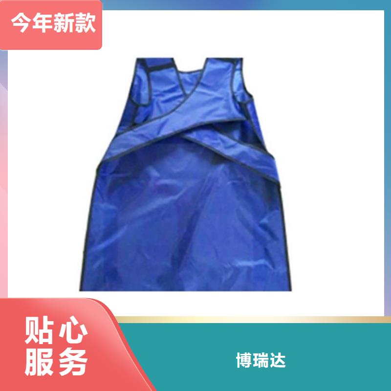 【鉛衣】鉛板優質原料