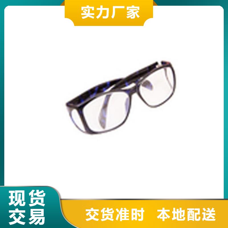 发货及时的介入铅衣公司