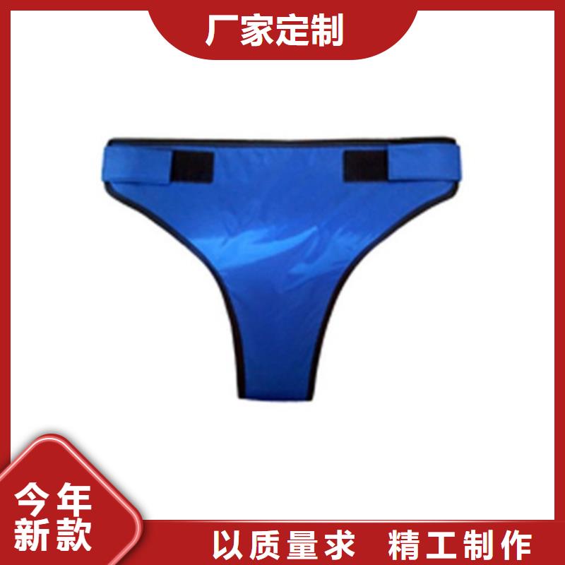 发货速度快的儿童防护背心基地