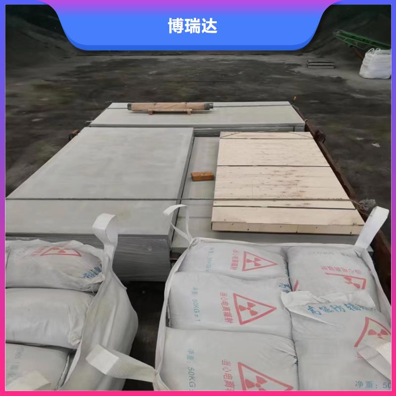 铅板视频-铅板|张掖市|山丹|民乐|天水|白银|兰州|庆阳|平凉