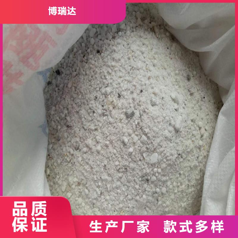 铅板视频-铅板-博瑞达(黑河市分公司)服务区域逊克|爱辉|大庆|大兴安岭|哈尔滨|牡丹江|绥化|齐齐哈尔|鹤岗