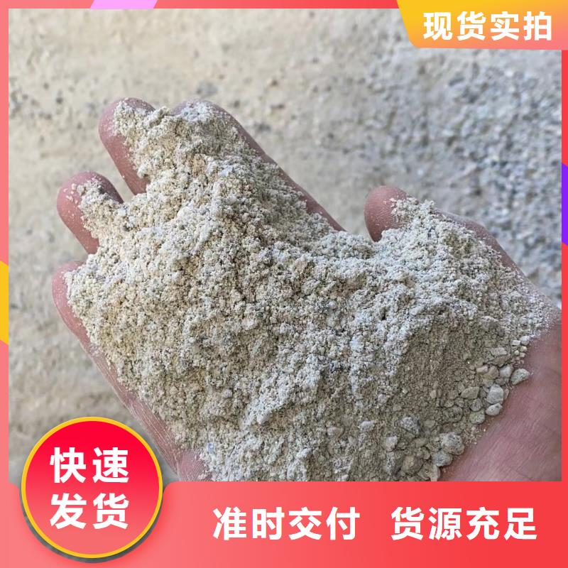 生产防辐射硫酸钡砂_品牌厂家