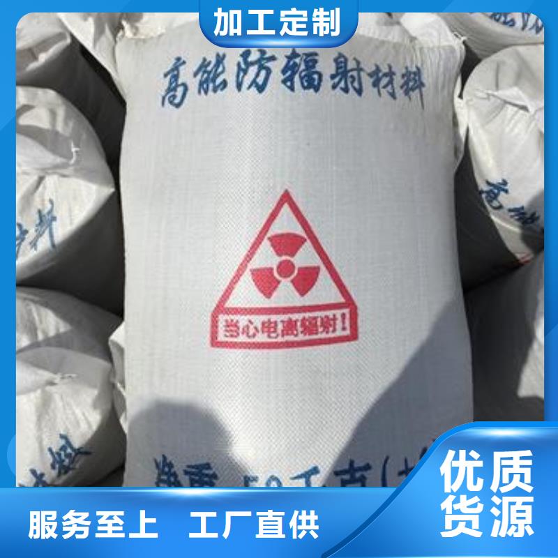 硫酸鋇砂鉛玻璃敢與同行比服務
