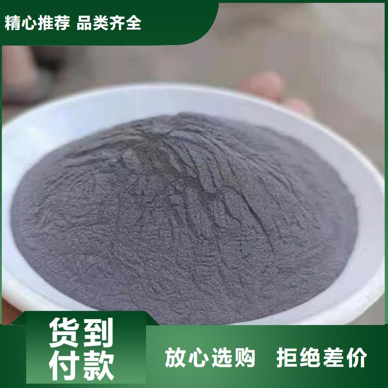 高晶硫酸钡砂-高晶硫酸钡砂货源充足