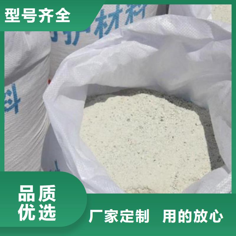 铅门厂家【硫酸钡砂】铅衣注重细节-业务覆盖区域|高台|临泽|庆阳|甘南|定西|平凉|嘉峪关-企业旺旺