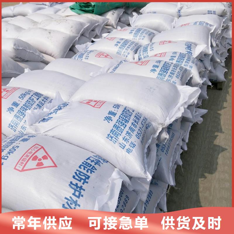 硫酸钡砂铅衣厂家拒绝伪劣产品