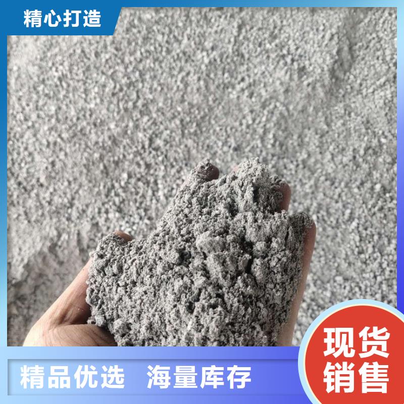 硫酸钡砂铅衣厂家拒绝伪劣产品
