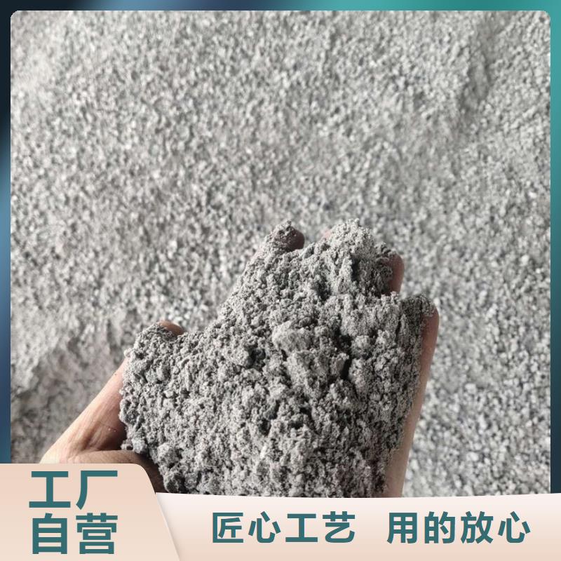 高晶硫酸钡砂-高晶硫酸钡砂货源充足