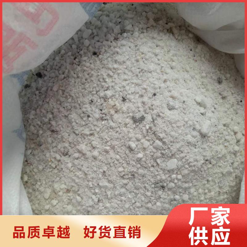 硫酸钡砂铅衣厂家拒绝伪劣产品