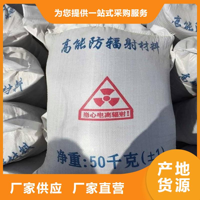 硫酸鋇砂防輻射鉛門應(yīng)用范圍廣泛