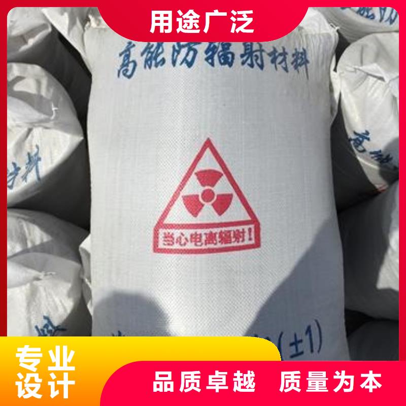 硫酸鋇砂鉛屏風誠信為本