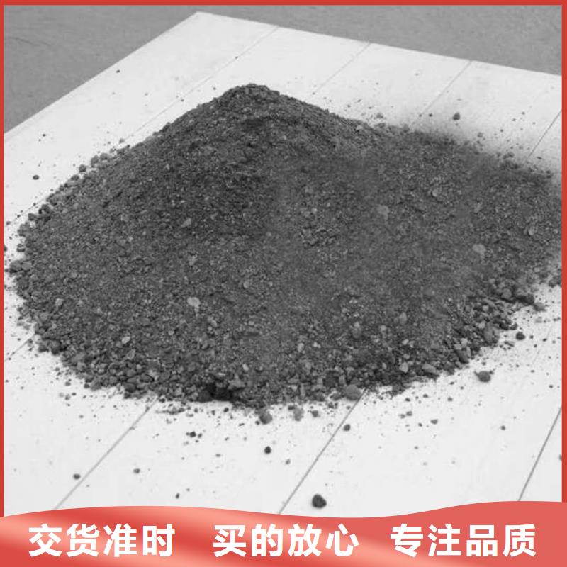 硫酸钡砂铅衣厂家拒绝伪劣产品