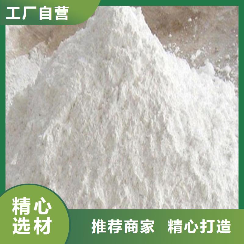 硫酸钡砂铅衣厂家拒绝伪劣产品