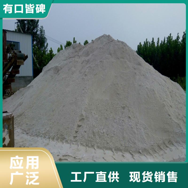 硫酸钡粉生产厂家_大量现货