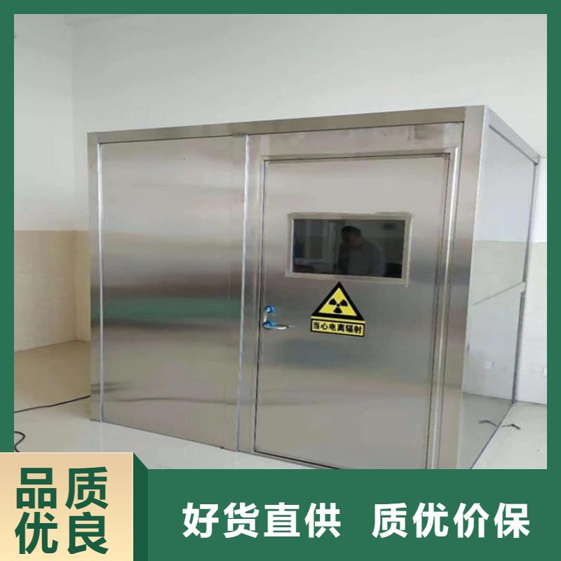 生产型【铅房】-防护屏产地直销
