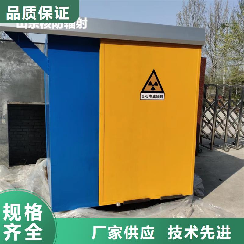 发货及时的铅房公司