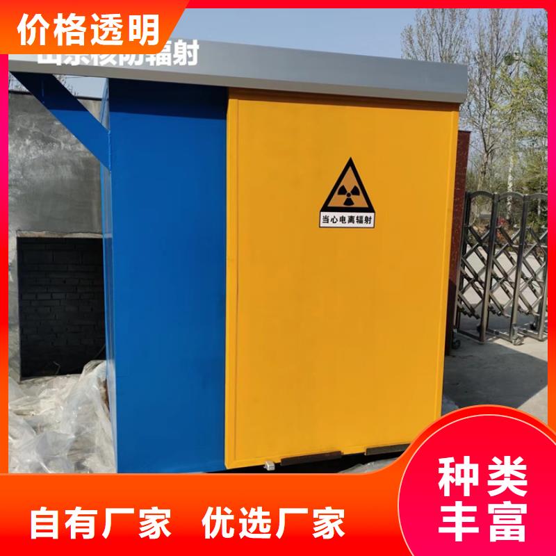 发货及时的铅房公司