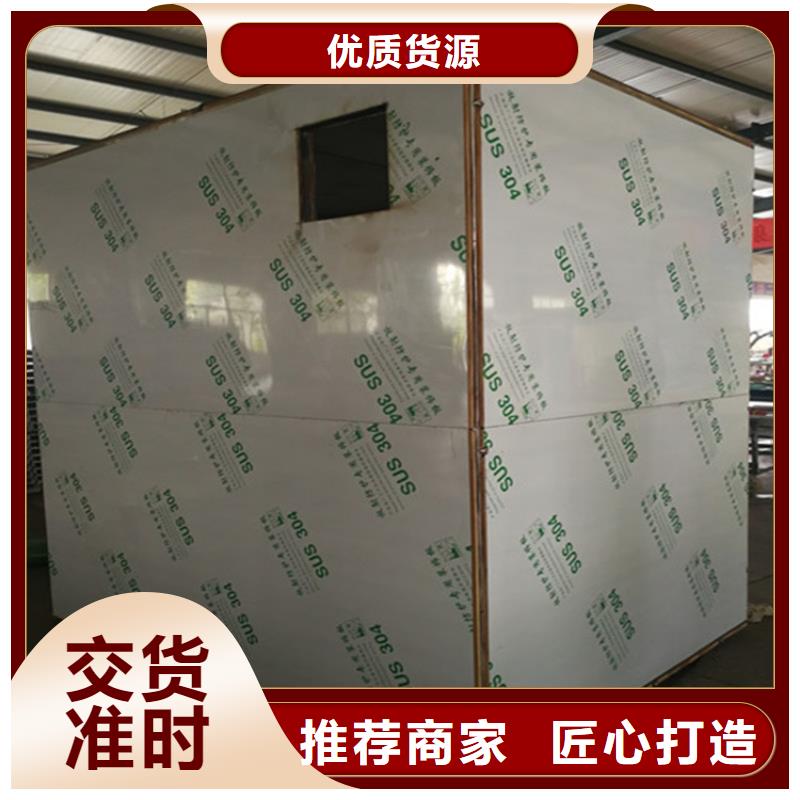 放射线铅房-诚信立足
