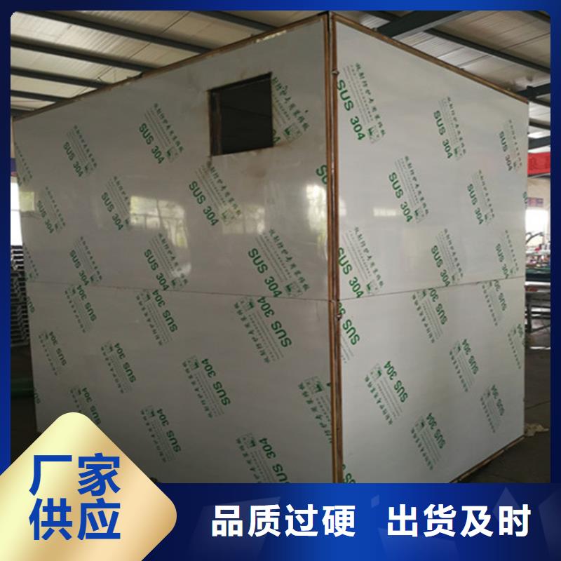 移动铅房出口品质
