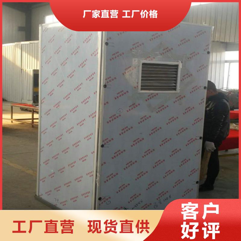 移动铅房出口品质