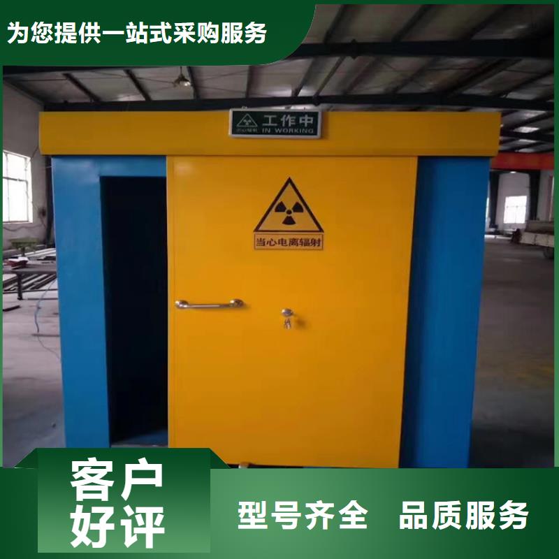 发货及时的铅房公司