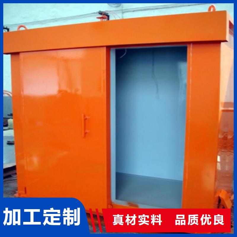 铅板视频-铅板-博瑞达(汉中市分公司)服务区域佛坪|南郑|西安|安康|宝鸡|咸阳