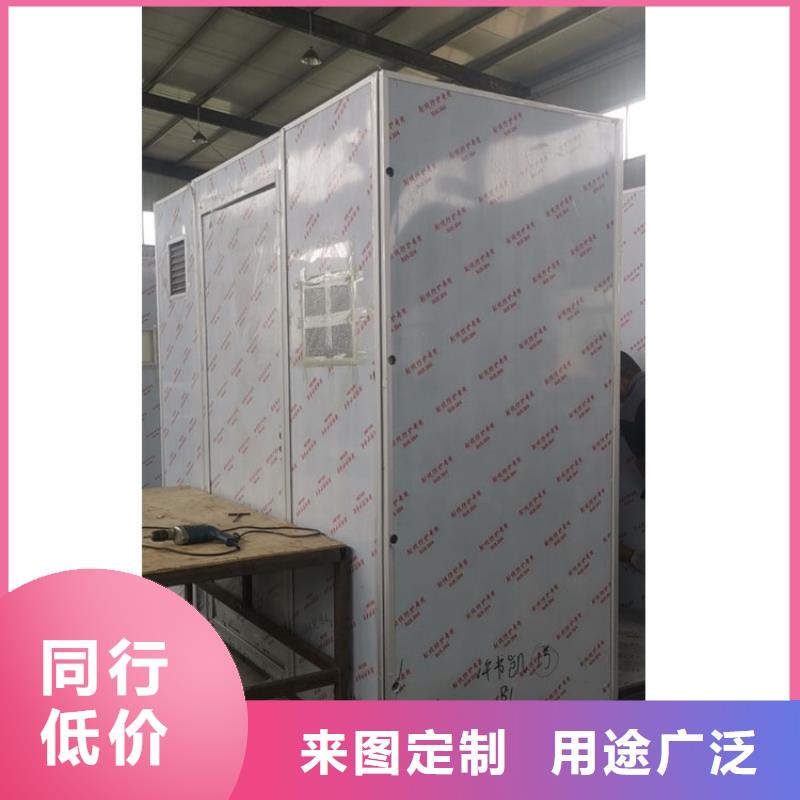 铅板-视频-贵州省黔东南市铅门厂家铅板可服务区域黄平|从江|黔南|贵阳|安顺|毕节|铜仁|六盘水|黔西南等