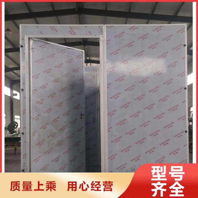 采购固定双开门铅房必看-可信赖