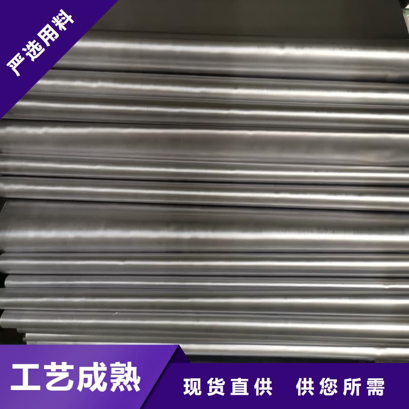 2毫米铅板货源直供