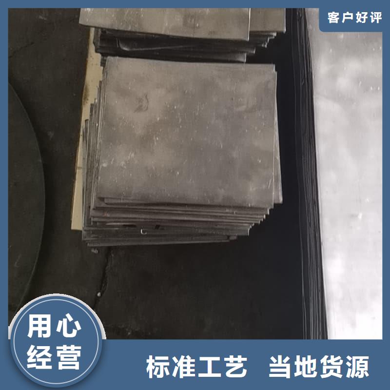 4.5mm铅板哪家好