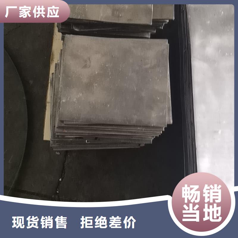 铅板10mm施工厂家
