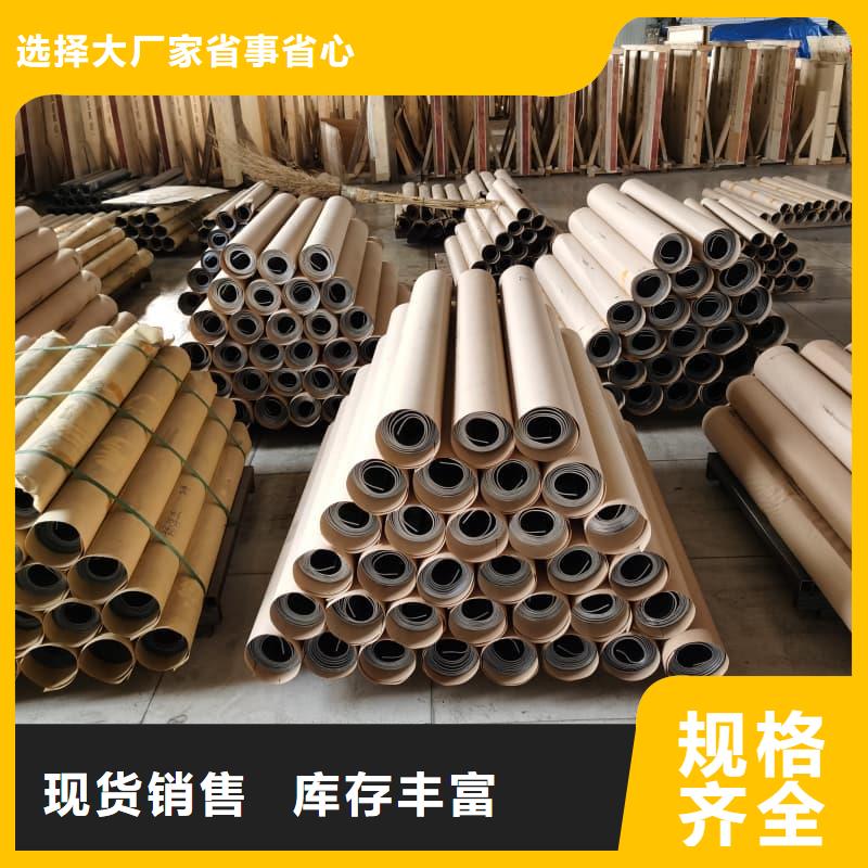 純鉛板市場行情