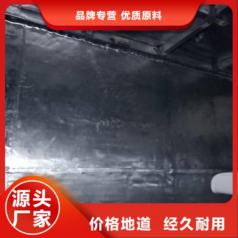 3mm铅板实地货源