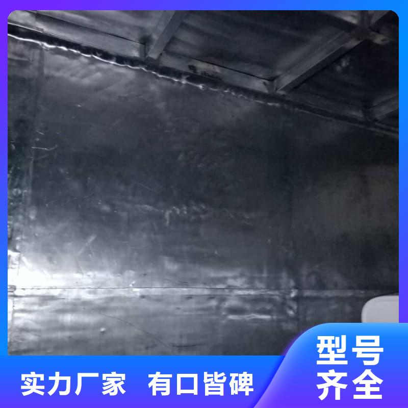 放射防护铅板厂家-深圳