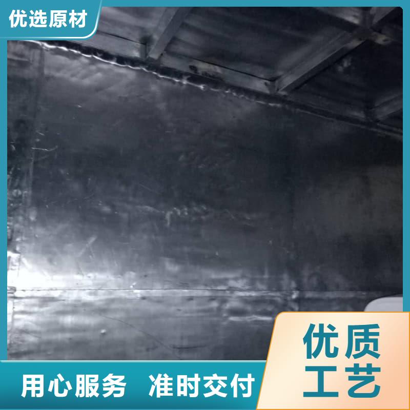 1.5mm铅板批发价格