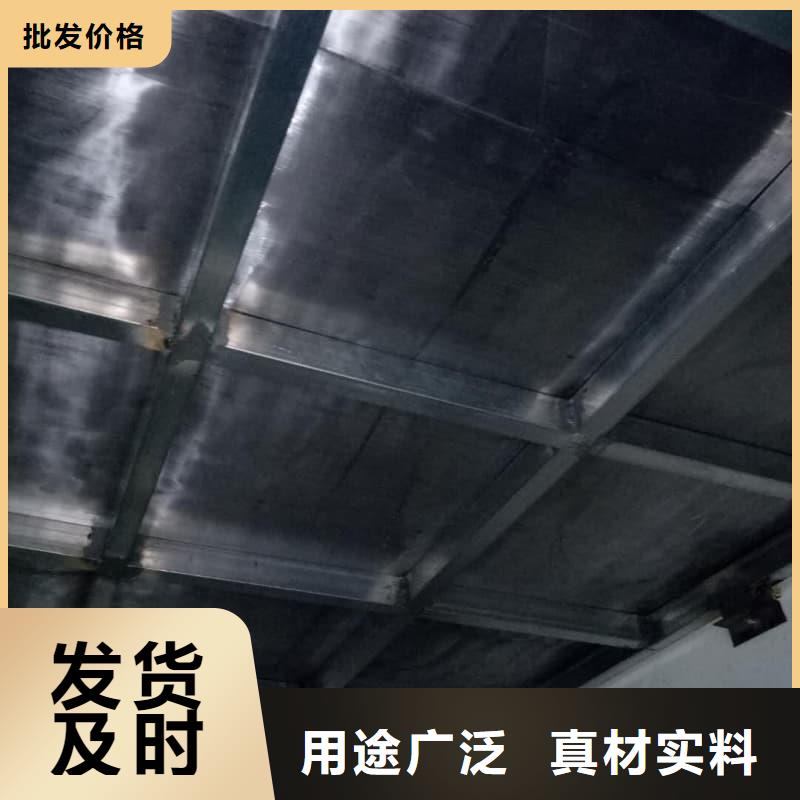 庫存充足的4.5mm鉛板批發商