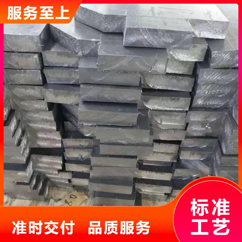 切割铅板产品案例